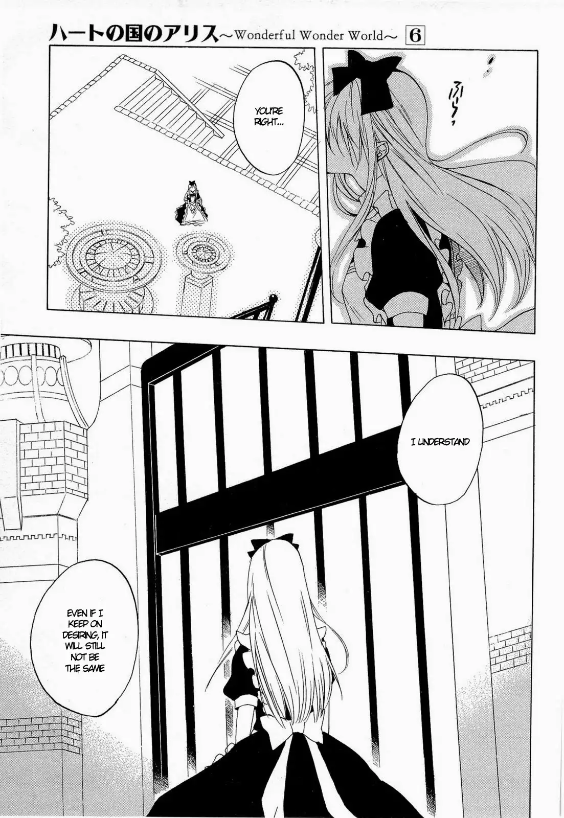 Heart no Kuni no Alice Chapter 32 30